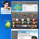 해피빈PC방 이미지