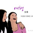 펜캠2495
