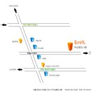 강남이앤알(주) 이미지