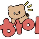 스피드메이트 이케아광명점 이미지