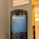 라피끄피트니스온 천호역점 | 천호역 24시 이용가능한 헬스장 라피끄피트니스온 천호역점 솔직후기