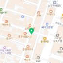 캐치팡 인계점 이미지