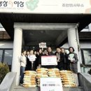 한아름농장 이미지