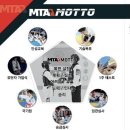 MTA승리태권도 이미지