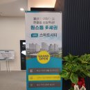 민에이젼시 네이버블로그