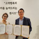 공설경로당 이미지