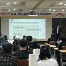 세경고등학교 이미지