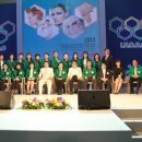 로터스테라피협회