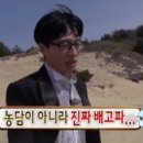 장안족발 이미지