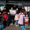 꽃동네어린이집 이미지