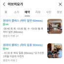 아브히