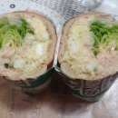 샌드리아 내손점 티스토리