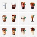 이디야커피다산 - 남양주시 다산중앙로82번안길 122 | 이디야커피다산