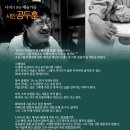 버드나무골 이미지