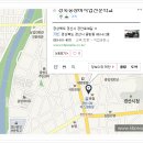 경북중장비직업전문학교