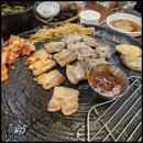 고기굽는집 - 여주시 청심로 78 | 고기굽는집