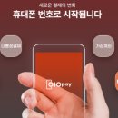 응카 이미지