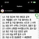 파스타팜