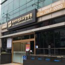 마리아성모요양병원 이미지