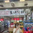 레스토커피(RESTO COFFEE) 이미지