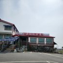 영순이해물찜 이미지