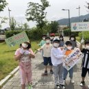 율곡유치원 이미지