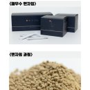 한길유통 이미지