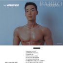 성빈시스템