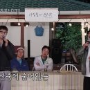 사랑할까BAR 🩵하트+댓글 달려볼까요?🏃‍♀️🙏 이미지