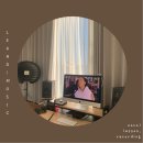 한국SGI양천희망문화회관 앞 | 개인 보컬 스튜디오 @ 르앤뮤직 구성, 가이드라인 업그레이드 ( 202301 ver~ )