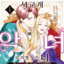 북카페 심심푸리 네이버블로그