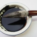 명품서예 이미지