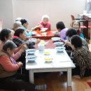 우성1차 경로당 이미지