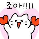 대빵오락실 양주옥정점 이미지