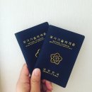 스무살에머물다 - 동해시 | 스무살에머물다