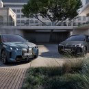 현대부분정비부품 이미지