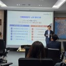 한국도로공사 강촌영업소/유지관리사무소 | 호반의 도시 춘천, 청정 한국도로공사 춘천지사에서 청렴을 이야기하다.. 최경석 청렴교육 전문강사