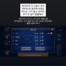 [💌] 엥뿌삐 여행 엿보기 : 구례잇