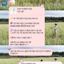팜비즈랩 네이버블로그