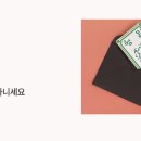 행운골드