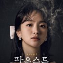 ㈜샘컴퍼니 이미지