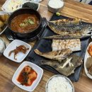 안중맛집 숯불위에고등어 생선구이 전문 가족외식 식당