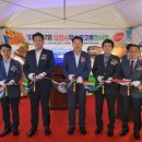 광고물협회-25 이미지