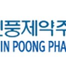 컴팩 주식회사