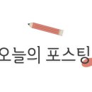 주원캠핑장 이미지