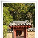 황소고을 | 고운 최치원(孤雲 崔致遠)의 옛집(古宅)이자 학문을 닦던 낭산(狼山) 독서당(讀書堂)