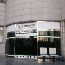 황성볼링장