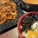 화로만복