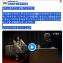 뭔가 큰일이 생길 거예요! 이것은 WH 마이클 잭슨의 복귀 비디오 파트 2입니다! 이미지