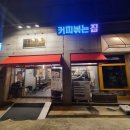 주은꼬마김밥 이미지